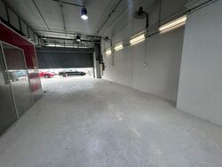 Sungei Kadut Industrial Estate (D25), Factory #604908471